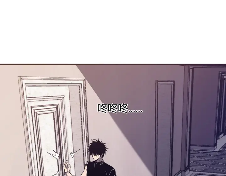 《全民末日：我，病毒君王》第78话  蜀山锁妖塔！图5