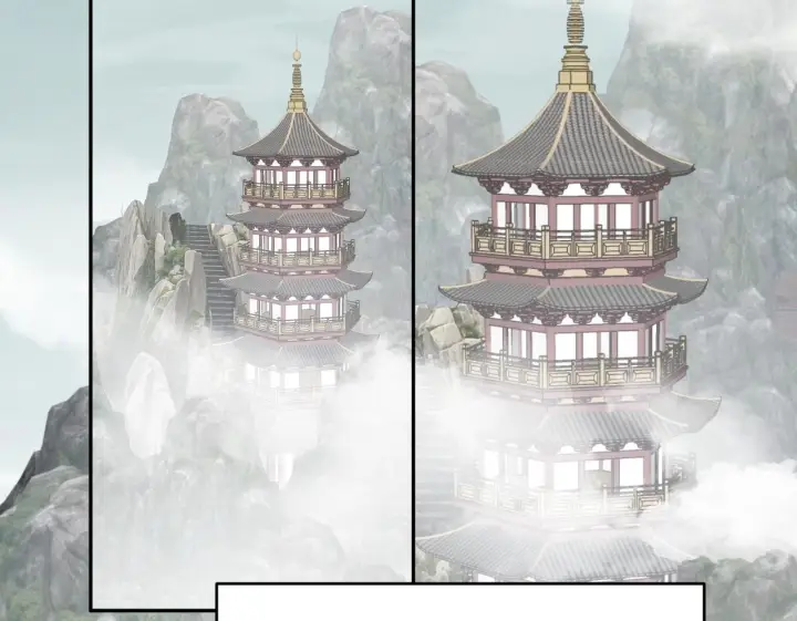 《全民末日：我，病毒君王》第78话  蜀山锁妖塔！图50