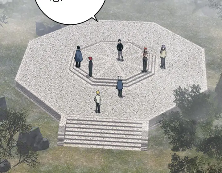《全民末日：我，病毒君王》第78话  蜀山锁妖塔！图52