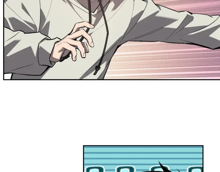 《全民末日：我，病毒君王》第78话  蜀山锁妖塔！图72