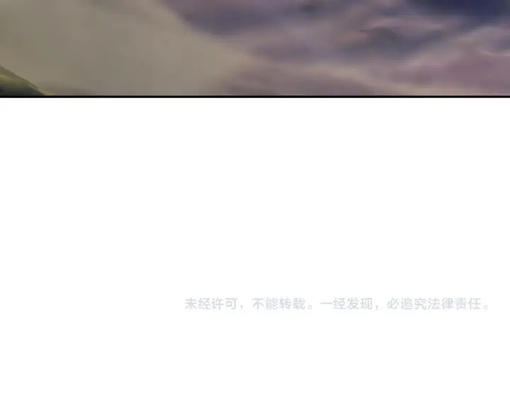《全民末日：我，病毒君王》第79话 正义N打1图128