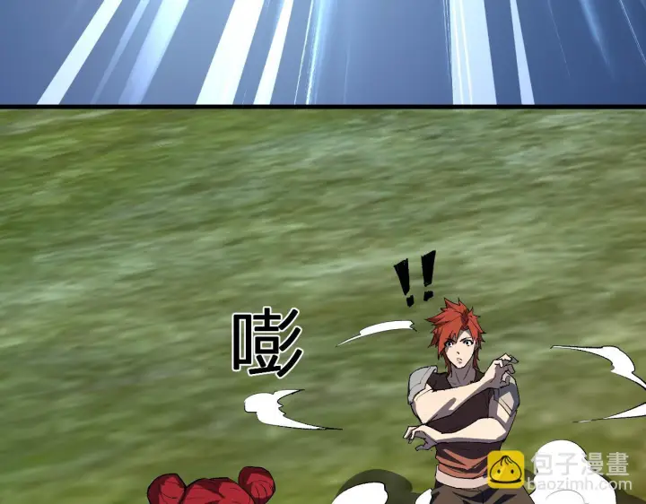 《全民末日：我，病毒君王》第79话 正义N打1图34