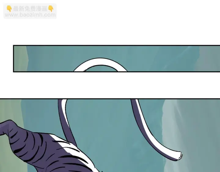 《全民末日：我，病毒君王》第79话 正义N打1图62