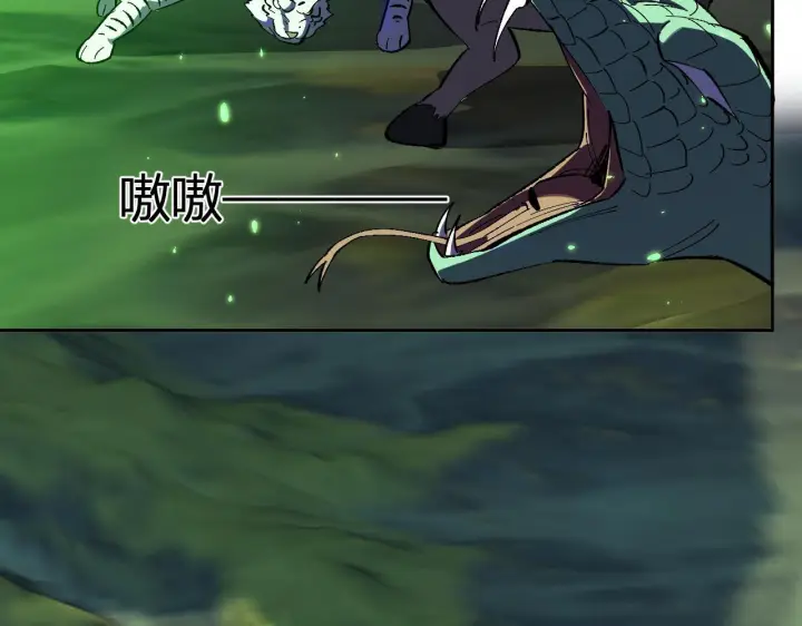 《全民末日：我，病毒君王》第79话 正义N打1图83