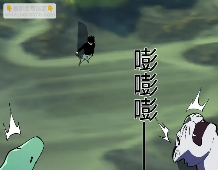 《全民末日：我，病毒君王》第79话 正义N打1图84