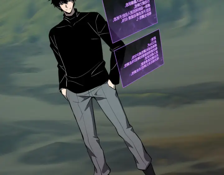 《全民末日：我，病毒君王》第79话 正义N打1图98