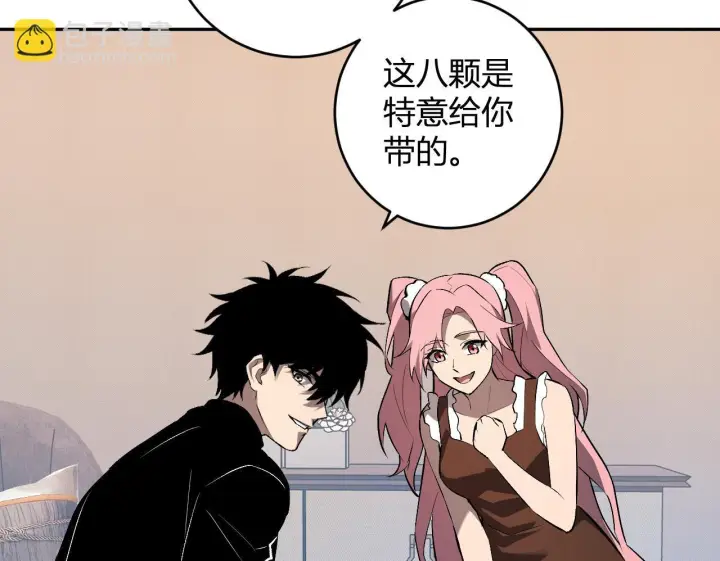 《全民末日：我，病毒君王》第80话  白大救命！图100
