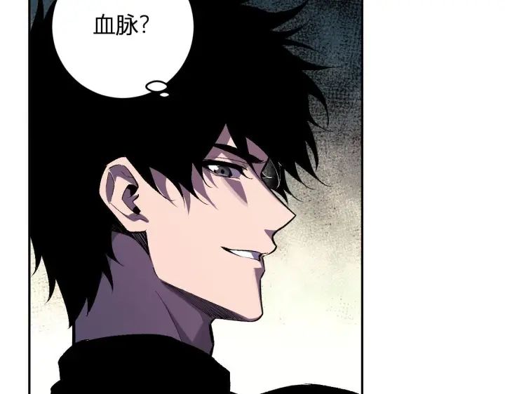 《全民末日：我，病毒君王》第80话  白大救命！图21
