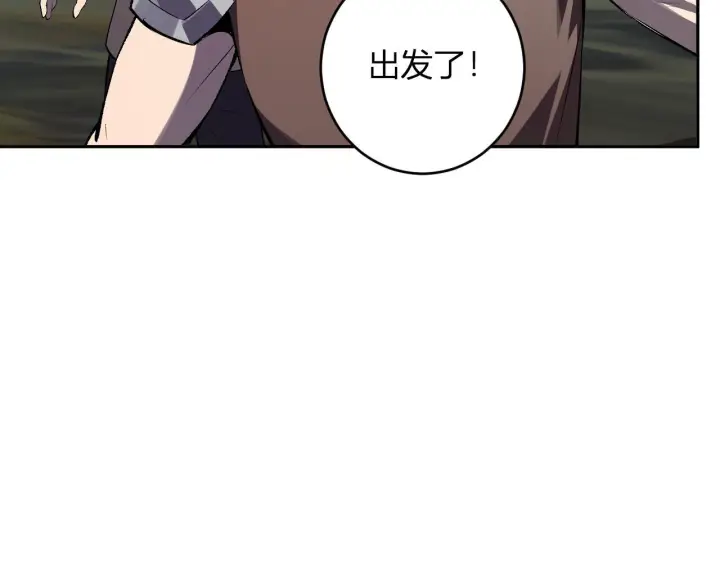 《全民末日：我，病毒君王》第80话  白大救命！图54