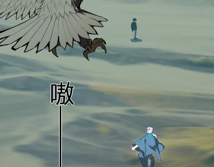 《全民末日：我，病毒君王》第80话  白大救命！图66