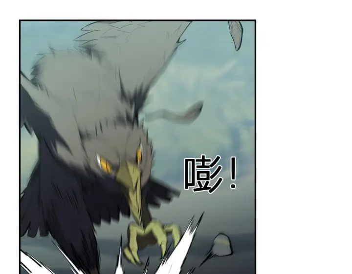 《全民末日：我，病毒君王》第80话  白大救命！图68
