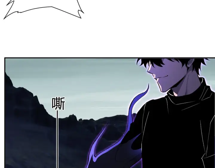 《全民末日：我，病毒君王》第80话  白大救命！图70