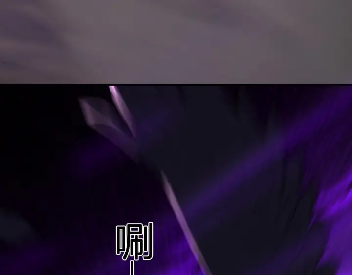 《全民末日：我，病毒君王》第80话  白大救命！图74
