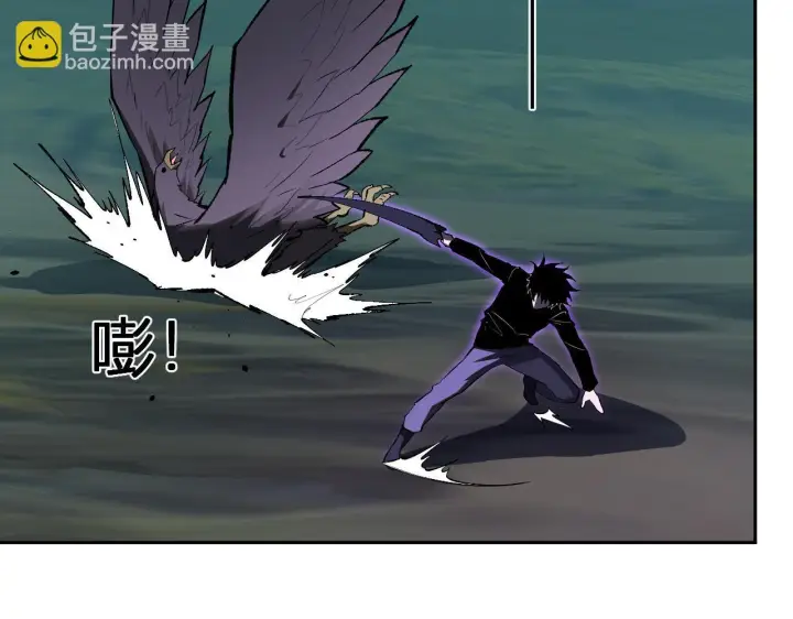 《全民末日：我，病毒君王》第80话  白大救命！图78