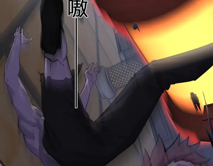 《全民末日：我，病毒君王》第81话 神秘土豪！图12