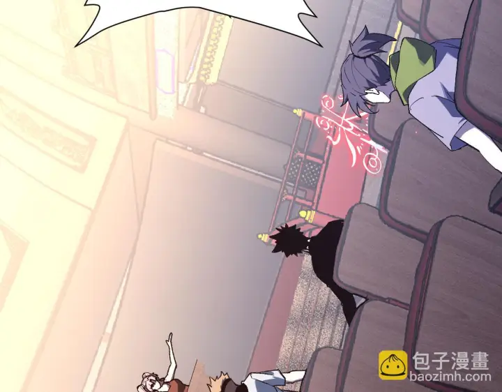 《全民末日：我，病毒君王》第81话 神秘土豪！图25