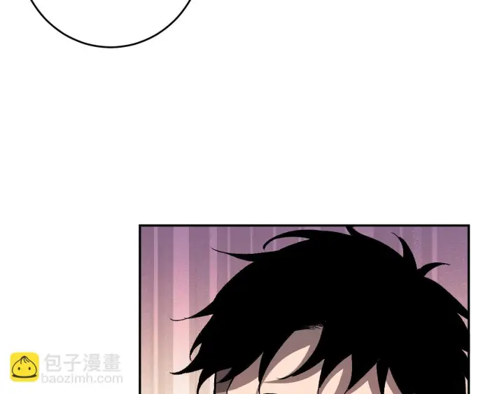 《全民末日：我，病毒君王》第81话 神秘土豪！图84