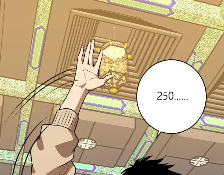 《全民末日：我，病毒君王》第81话 神秘土豪！图87