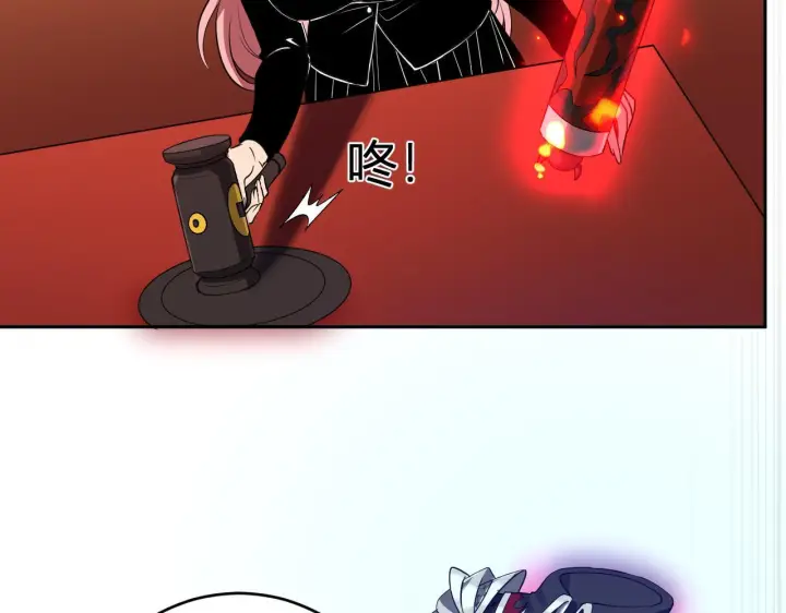 《全民末日：我，病毒君王》第81话 神秘土豪！图91