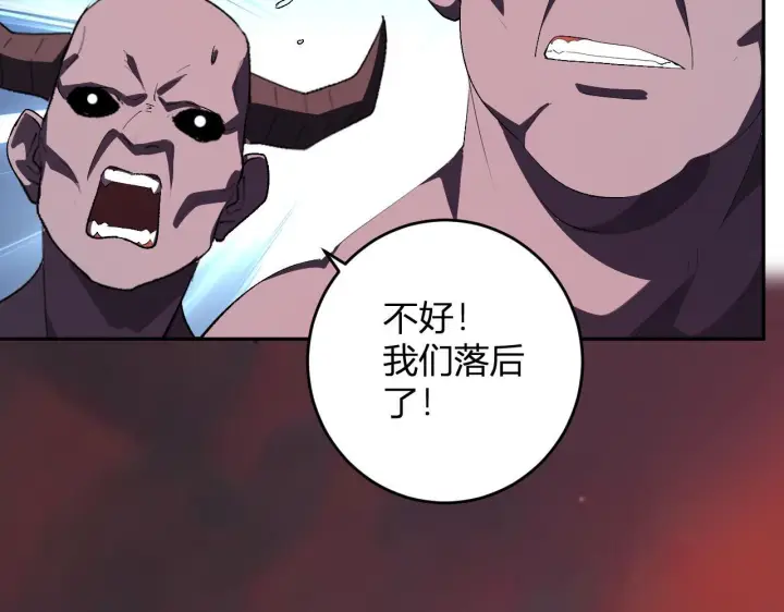 《全民末日：我，病毒君王》第83话 开工！深渊第一座城池图104