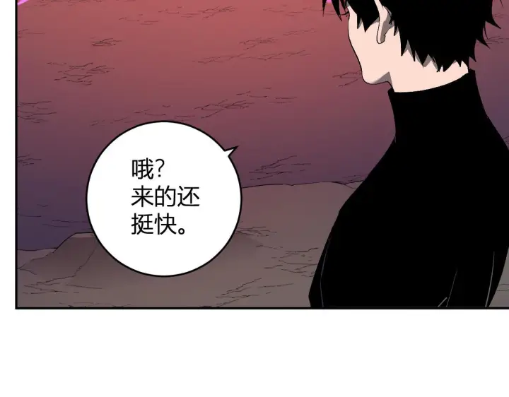 《全民末日：我，病毒君王》第83话 开工！深渊第一座城池图112
