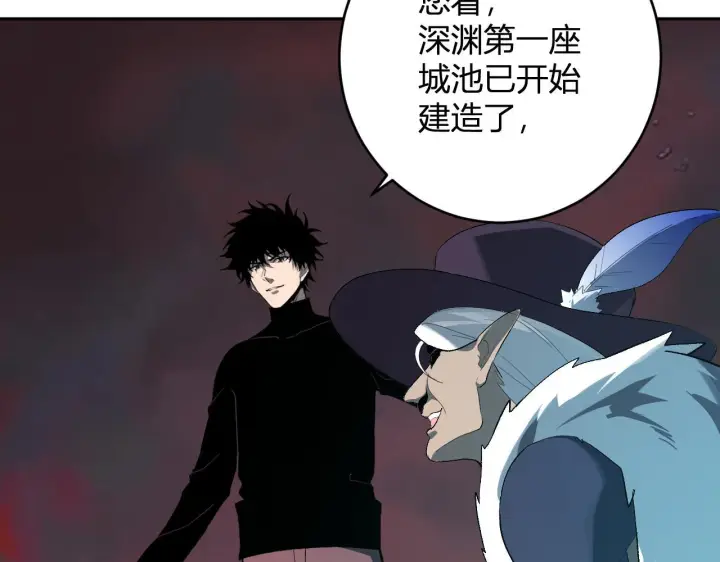 《全民末日：我，病毒君王》第83话 开工！深渊第一座城池图127
