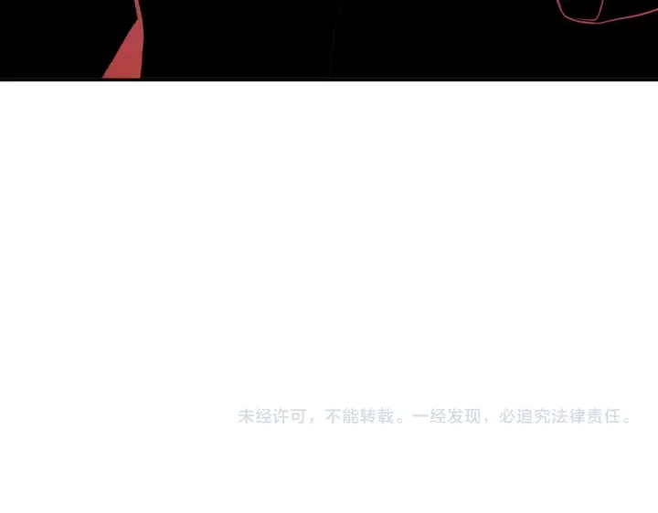 《全民末日：我，病毒君王》第83话 开工！深渊第一座城池图132