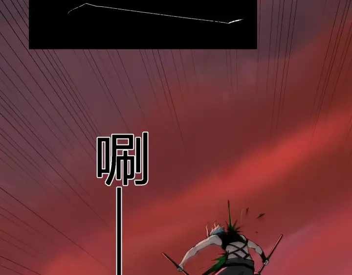《全民末日：我，病毒君王》第83话 开工！深渊第一座城池图23