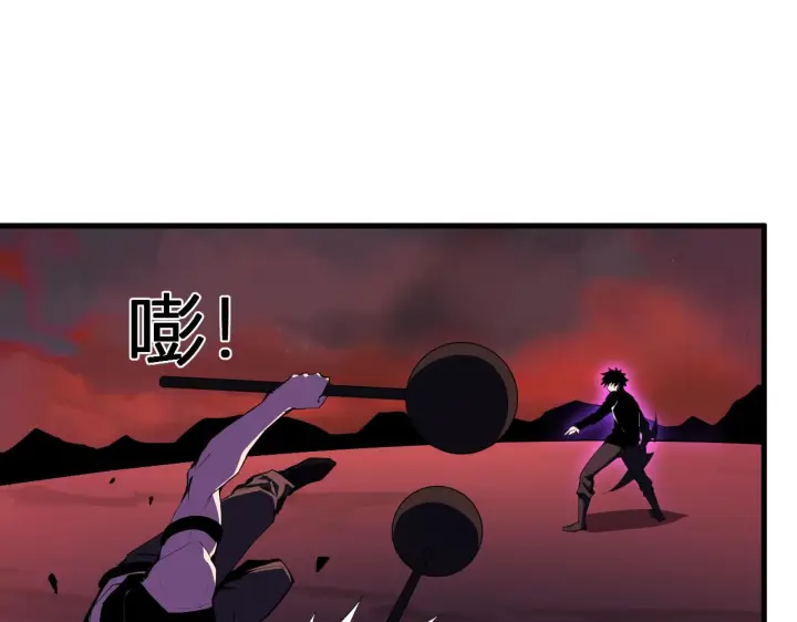 《全民末日：我，病毒君王》第83话 开工！深渊第一座城池图27