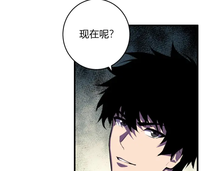 《全民末日：我，病毒君王》第83话 开工！深渊第一座城池图29