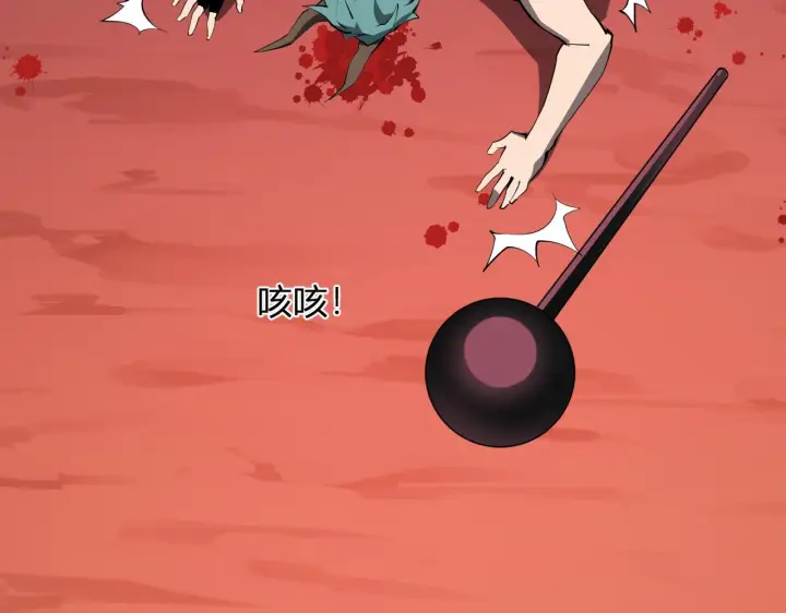 《全民末日：我，病毒君王》第83话 开工！深渊第一座城池图48