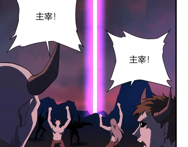 《全民末日：我，病毒君王》第83话 开工！深渊第一座城池图67