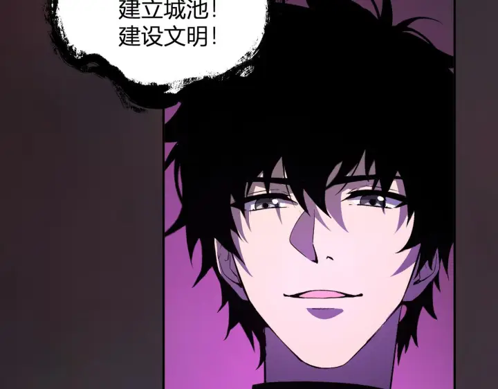 《全民末日：我，病毒君王》第83话 开工！深渊第一座城池图84