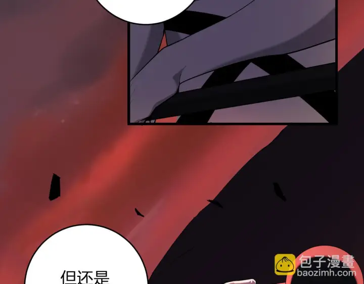 《全民末日：我，病毒君王》第83话 开工！深渊第一座城池图9