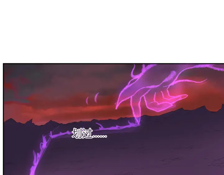 《全民末日：我，病毒君王》第83话 开工！深渊第一座城池图91