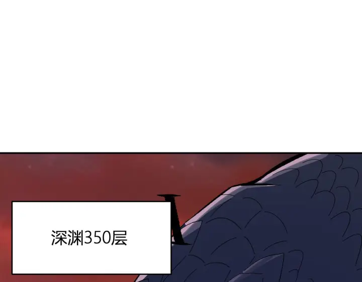 《全民末日：我，病毒君王》第84话 与深渊神明们的合作图103