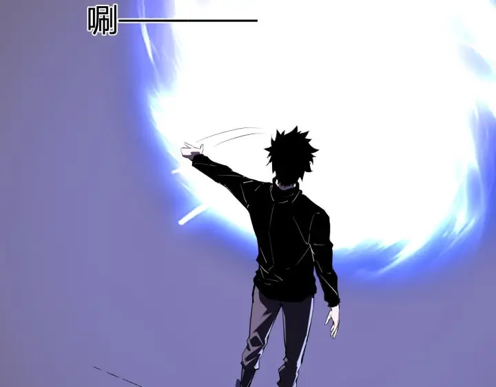 《全民末日：我，病毒君王》第84话 与深渊神明们的合作图46