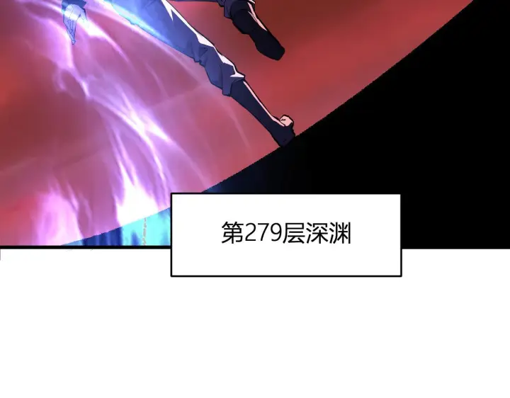 《全民末日：我，病毒君王》第84话 与深渊神明们的合作图51