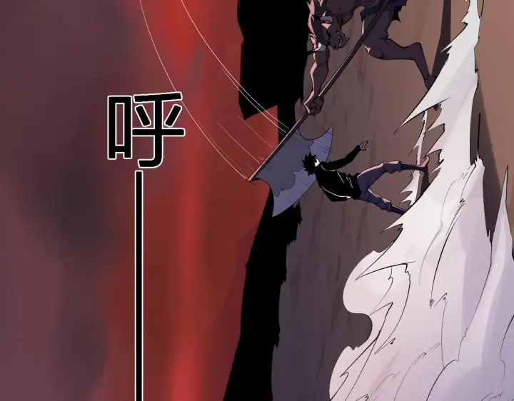 《全民末日：我，病毒君王》第84话 与深渊神明们的合作图53