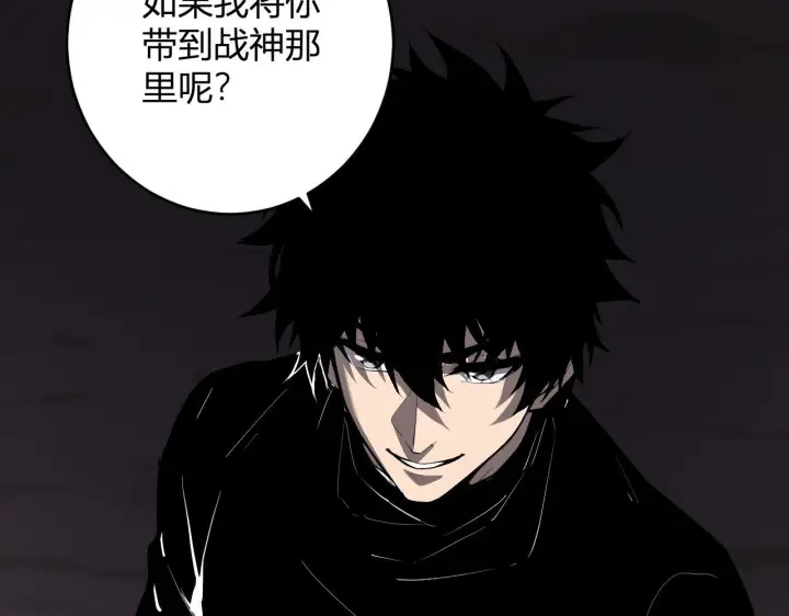 《全民末日：我，病毒君王》第84话 与深渊神明们的合作图69