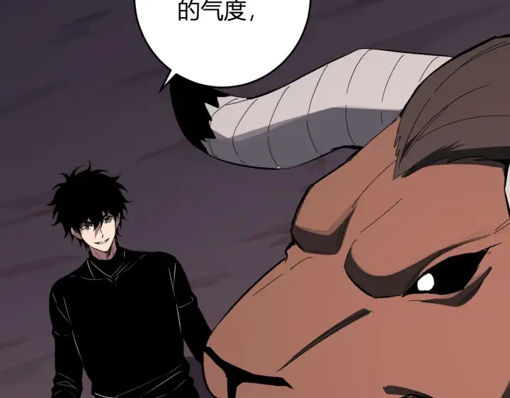 《全民末日：我，病毒君王》第84话 与深渊神明们的合作图74