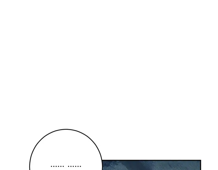 《全民末日：我，病毒君王》第84话 与深渊神明们的合作图84