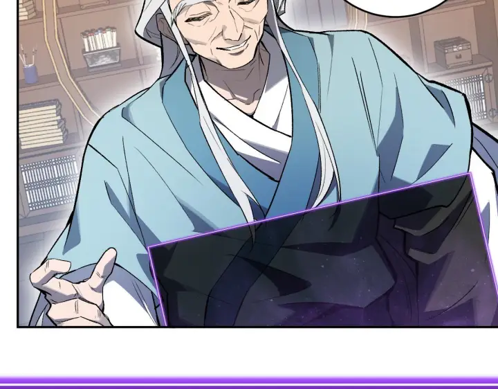 《全民末日：我，病毒君王》第85话 开始融合！SSS级血脉！图117