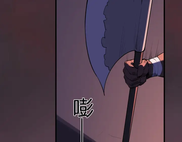 《全民末日：我，病毒君王》第85话 开始融合！SSS级血脉！图21