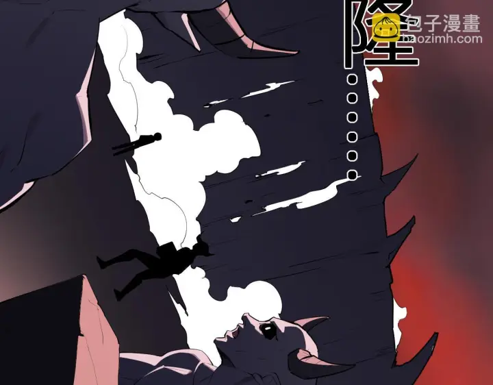 《全民末日：我，病毒君王》第85话 开始融合！SSS级血脉！图29