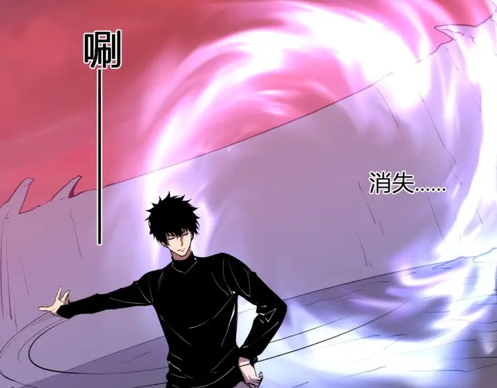《全民末日：我，病毒君王》第85话 开始融合！SSS级血脉！图44