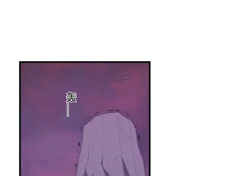 《全民末日：我，病毒君王》第85话 开始融合！SSS级血脉！图48