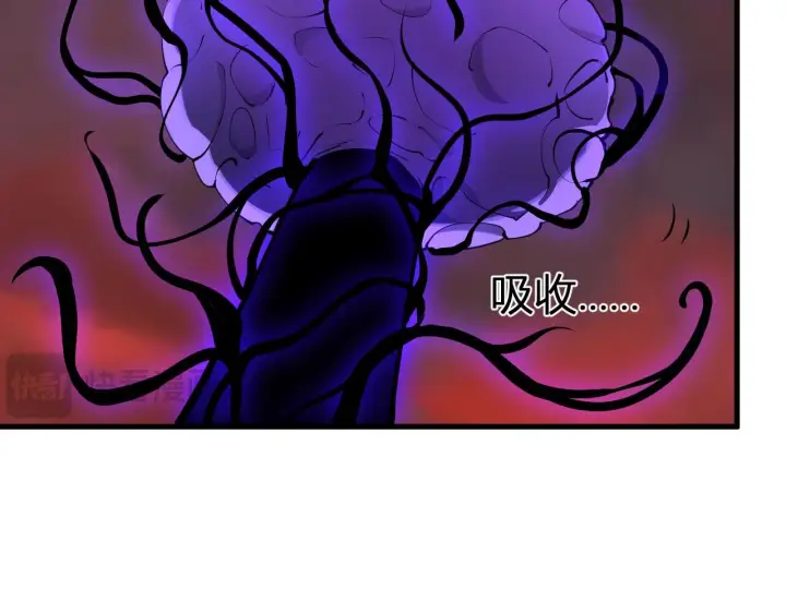 《全民末日：我，病毒君王》第85话 开始融合！SSS级血脉！图67