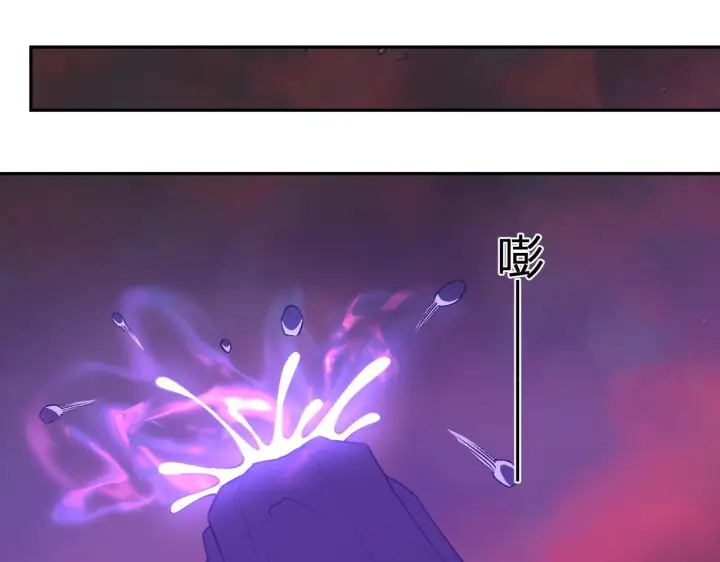 《全民末日：我，病毒君王》第85话 开始融合！SSS级血脉！图69
