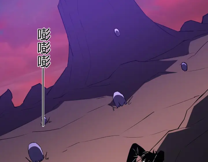 《全民末日：我，病毒君王》第85话 开始融合！SSS级血脉！图70